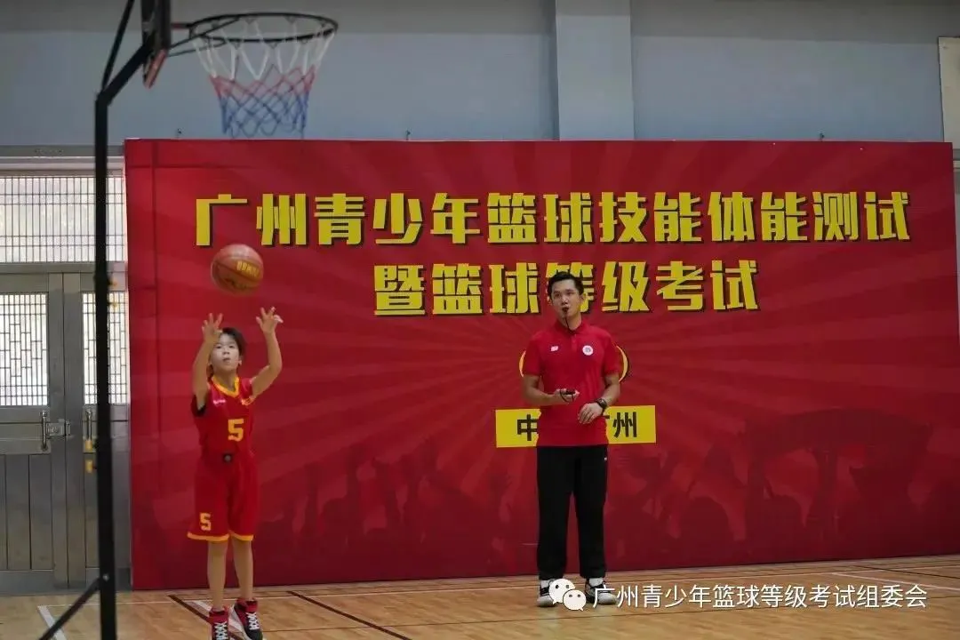 利用芳香疗法放松身心,提升篮球训练效果的建议_2